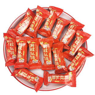 金榜题名糖果前程似锦中高考加油励志零食誓师奖励学生毕业糖果