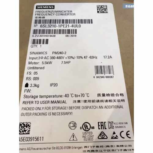 议价6SL3210-1PE31-1UL0西门子G120变频器45KW功率6SL32101PE311U