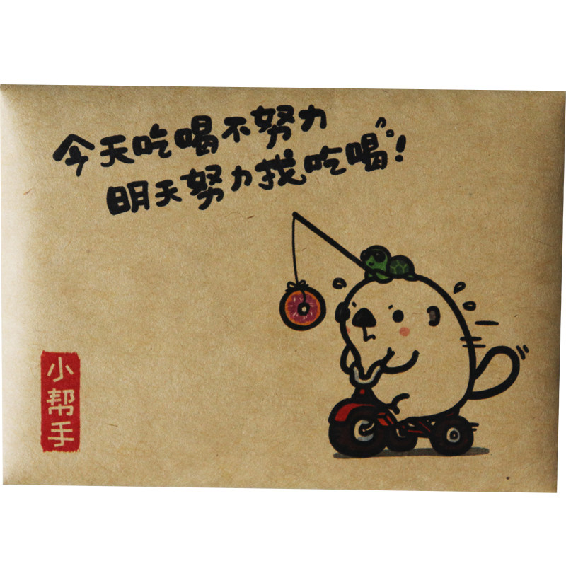 创意薄膜手套湿纸巾牙签龙虾熟食