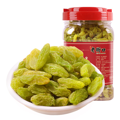 老街口无核绿葡萄干600g罐装新货