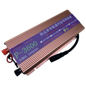 48v60v72v通用逆变器onew/百通用