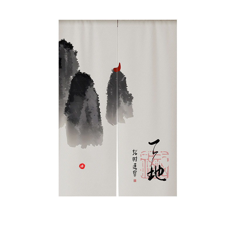 新中式水墨门帘隔断帘家用半截帘
