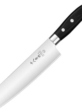 【热销爆款】十八子作水果多用刀