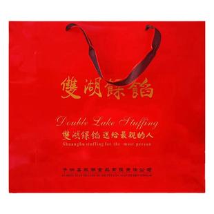 陕北特产子洲双湖馃馅馅五仁枣泥独立包装礼盒装酥皮月饼子洲果馅