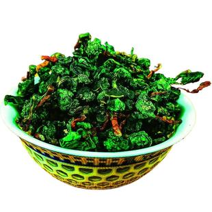 2025正宗安溪红心铁观音毛茶带梗高档兰花香乌龙茶高山新茶叶袋装