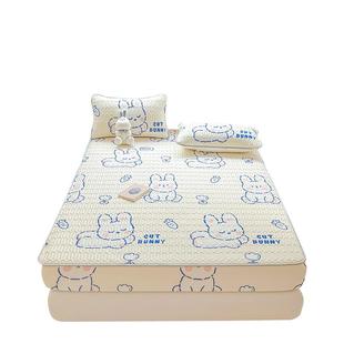 2025新款冰丝乳胶凉席床笠款儿童夏季天空调被三四件套床罩软凉垫