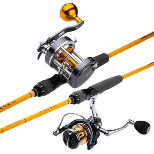 小黄鸭路亚近海船钓竿套装防海水慢摇铁板实心白果子船竿海钓鱼竿
