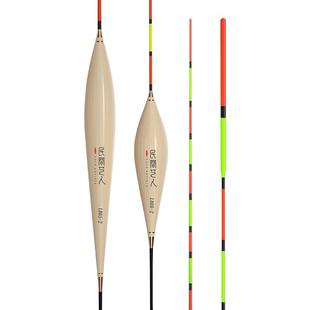 民间艺人芦苇浮漂加粗醒目野钓鲫鱼漂浅水黑坑轻口鱼漂高灵敏正品