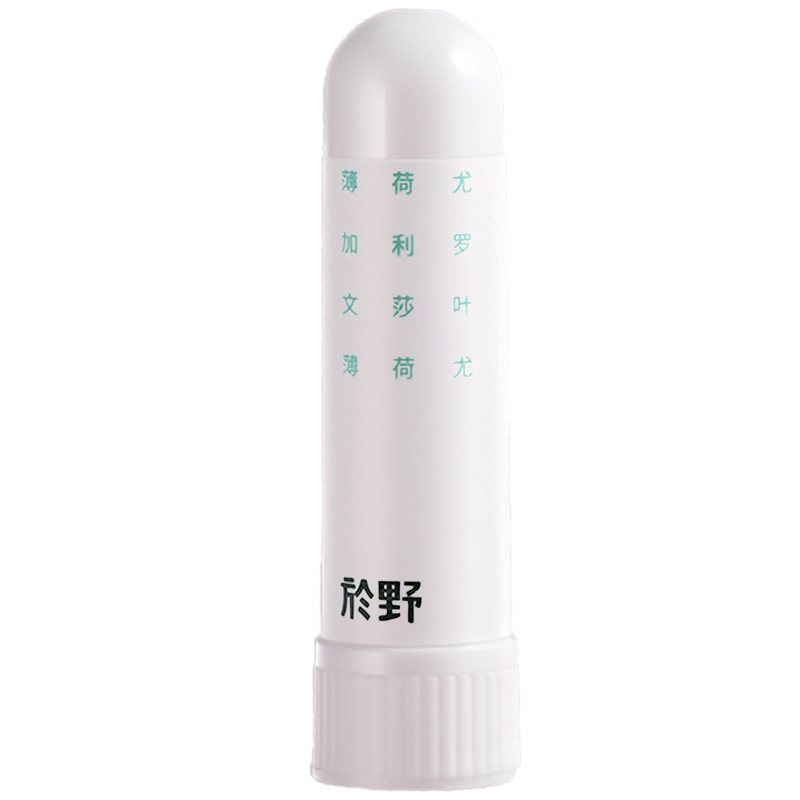 於野薄荷醒神鼻吸棒2支装 清新提振草本鼻清凉精油开车困加班上课