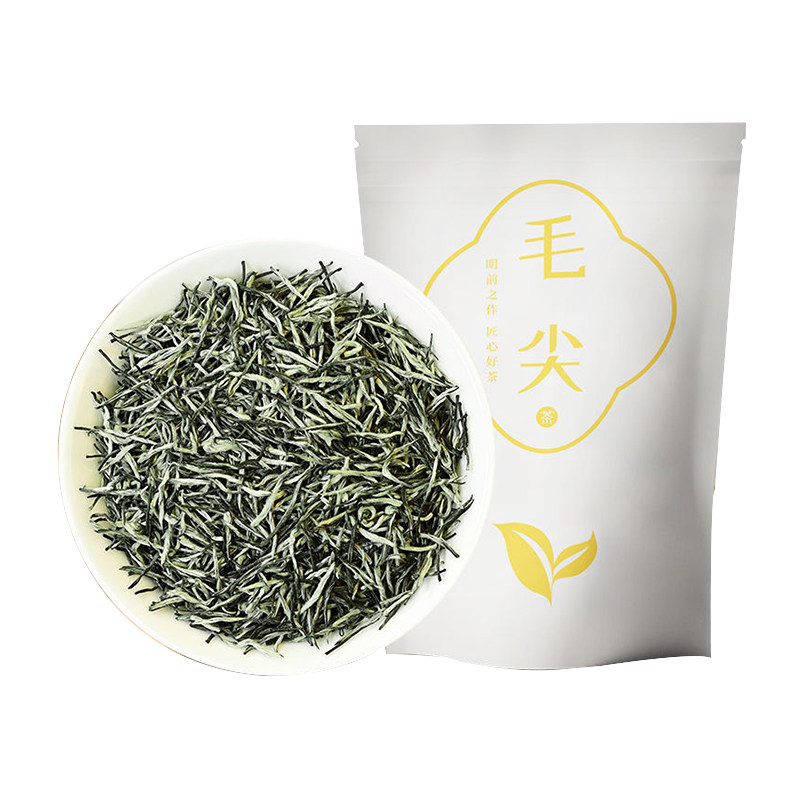【2026新茶】紫阳毛尖高档绿茶