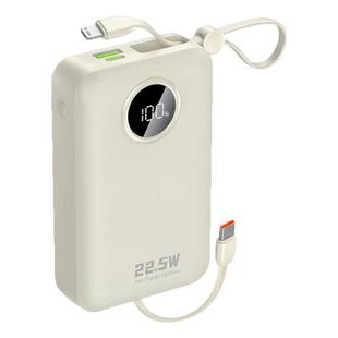 独到自带双线20000毫安3C认证可上飞机充电宝22.5W闪充适用于华为