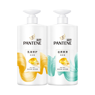 潘婷丝质顺滑去屑洗发水750g乳液柔顺洗发露护发素男士女家庭装