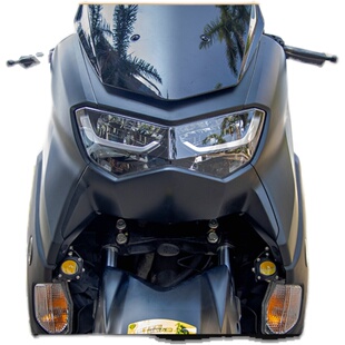 未来之眼F150S改装支架适用于雅马哈NMAX155隐藏式射灯支架