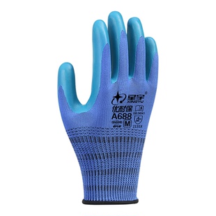 星宇A688单只手套优耐保左右手劳保耐磨防滑工作乳胶钢筋工建筑