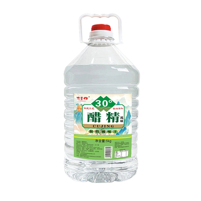 30度醋精十斤装食用级泡脚清洁