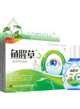 【藤石制药】眼睛痒过敏性结膜炎