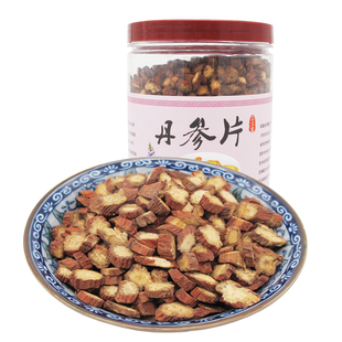 志立堂特级丹参丹参茶生丹参片紫丹参丹参粉山东莒县野生500g 1斤