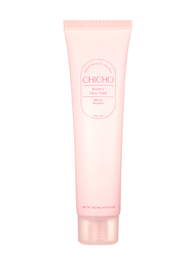 CHICHO水光胶原蛋白撕拉面膜月见草提亮肤色涂抹面膜