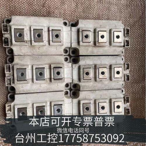 原装正品lnfineon英飞凌IGBT模块FF450R12KT4现货议价