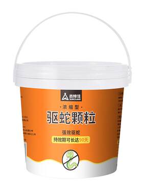 尚烤佳天然植物驱蛇粉使用简单