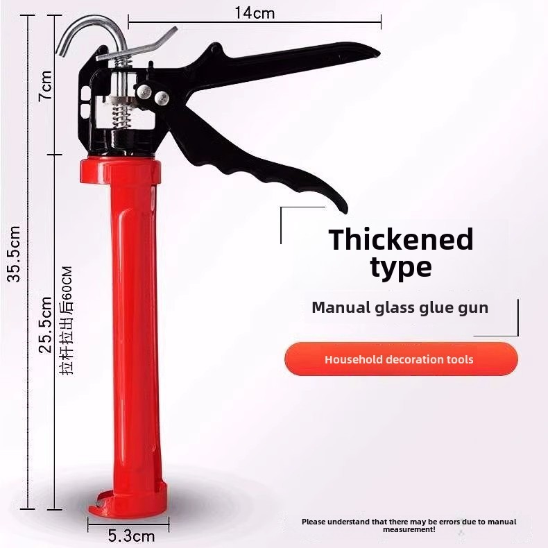 玻璃胶枪省力家用360度旋转密封防水胶硅胶枪免钉胶美缝剂打胶枪