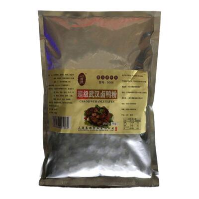 晨麒武汉卤鸭粉1kg卤菜王武汉黑鸭鸭脖精武麻辣鸭脖鸭翅回味王