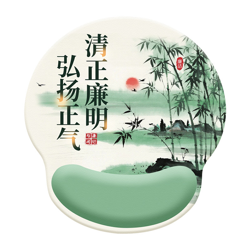 凯悉廉洁文化护腕鼠标垫