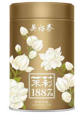 镇店吴裕泰1887茉莉花茶特种茉莉花茶白毫可冷泡茶120g量贩