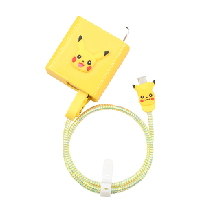 适用k80pro红米K80至尊版k70小米14Pro数据线保护套120W充电头壳