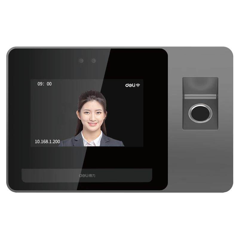 人脸考勤机得力d5F人脸识别打卡机智能云无线wifi网络多店管理手机app查看面部指纹识别上班扫脸脸部刷脸D5S