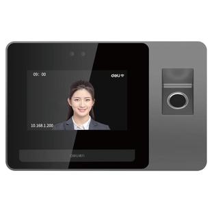 人脸考勤机得力d5F人脸识别打卡机智能云无线wifi网络多店管理手机app查看面部指纹识别上班扫脸脸部刷脸D5S