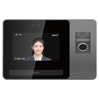 多店管理得力刷脸WIFI联网