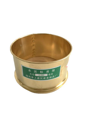 水泥细度标准筛铜（）不锈铁