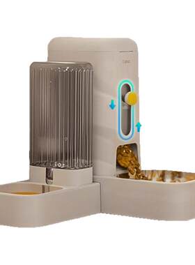 猫咪自动喂食器饮水机一体墙角碗