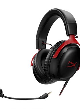 极度未知HyperX飓风2/3有线无线电竞游戏头戴式耳机官方旗舰店