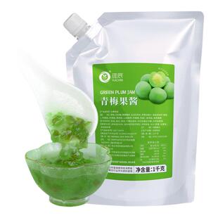 青梅果酱果肉果泥颗粒酱奶茶店饮品刨冰青梅美式水果茶柠檬茶专用