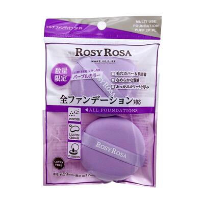 日本RosyRosa化妆迷你粉扑