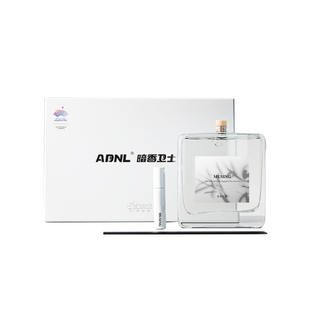 【春节礼物】阿迪纳兰无火香薰室内持久家用香氛礼盒生日礼物香熏