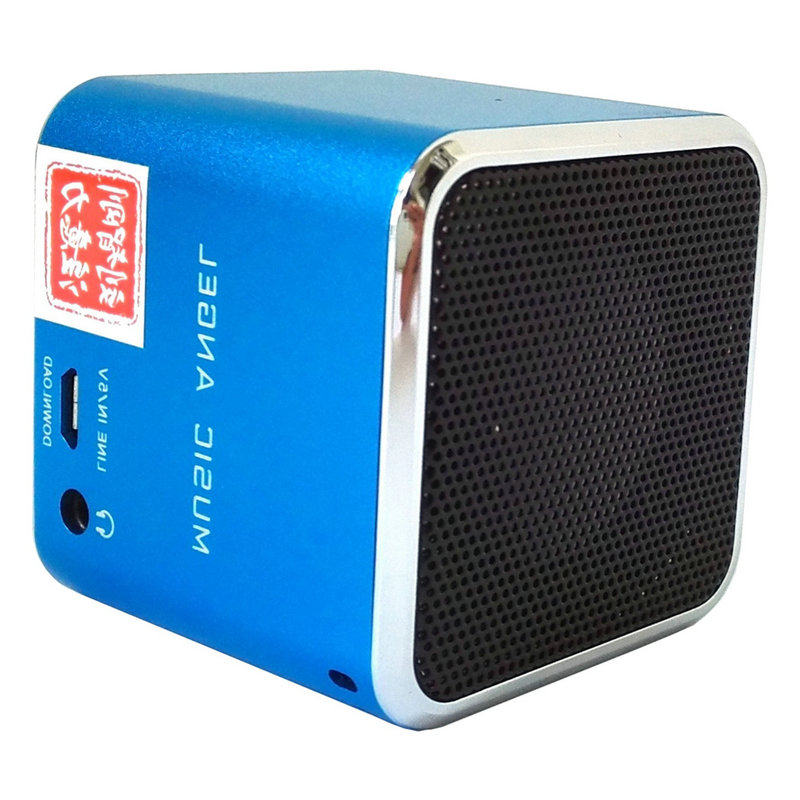 早教音乐脑波启发宝宝增强记忆力