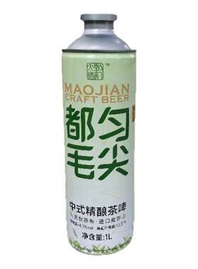 黔大师贵州茶啤都匀毛尖刺梨风味啤酒1升罐麦芽度12度酒精度4.2度
