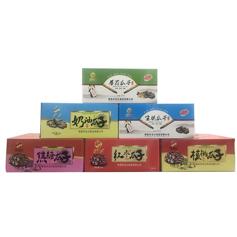 散装炒货批发瓜子花生