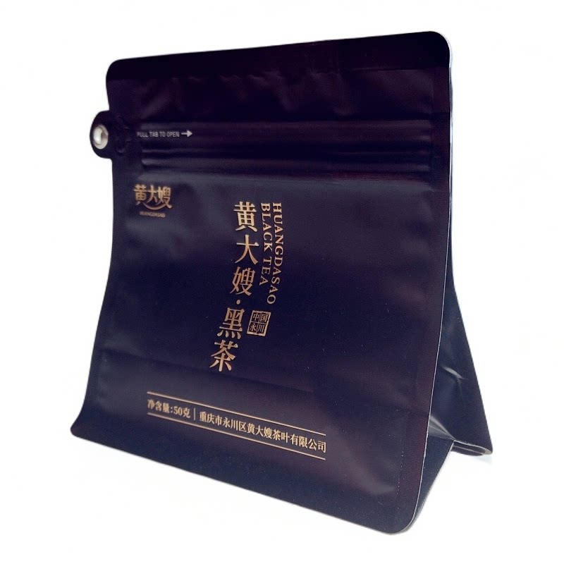 黄大嫂永川特级黑茶六堡茶重庆茶