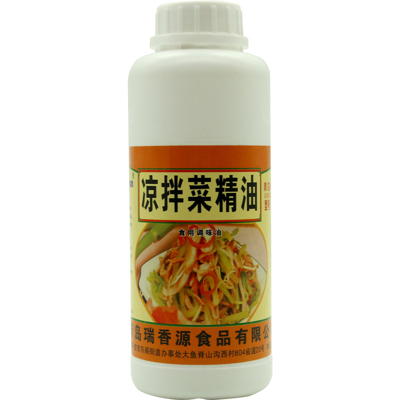 瑞香源凉拌菜精油凉拌菜调料商用