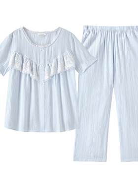 兰卓丽家居服女套装短袖防凸点