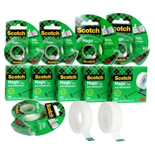 3M思高810隐形胶带办公复印无痕可手撕表面书写透明胶带学生错题