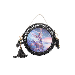 十二星座手工编织包包diy材料包自制送女友礼物小圆包单肩斜跨包