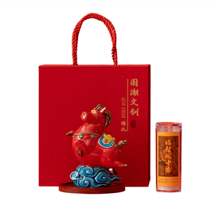 文创马踏祥云香炉装饰品家居客厅玄学摆件企业年会高端马年礼品