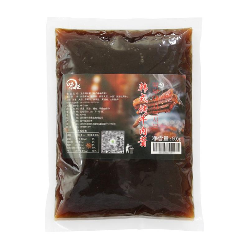 韓式腌肉醬商用烤牛肉炒豬五花肉煎牛排蘸料500g燒肉汁料理店調(diào)料