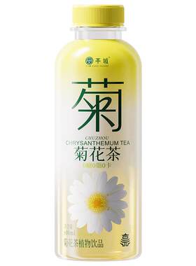 滁菊金银花罗汉果无糖菊花茶饮料