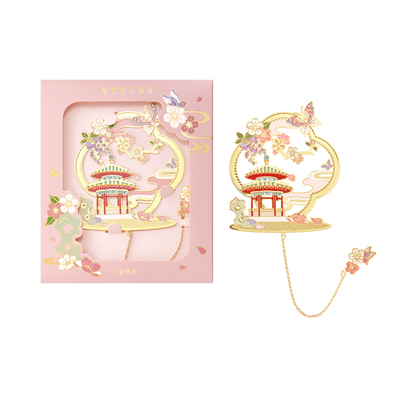 【1件7折】三尺鲤国潮故宫文具小景书签博物馆文创精致古典中国风金属书签吊坠流苏生日礼物开学礼物旗舰店